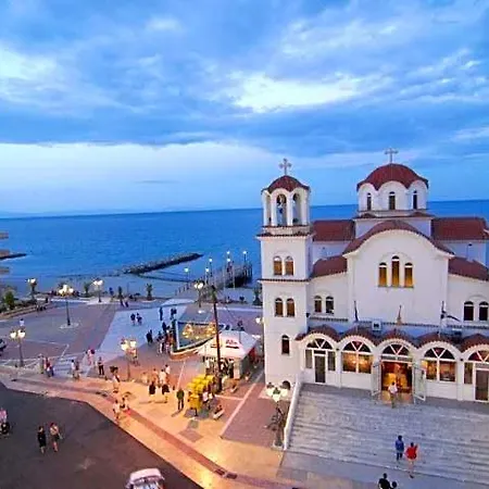 Philippos